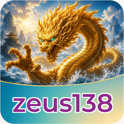 Troubleshooting - zeus138 Optimization Tips